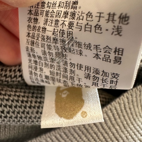 BAPE A Bathing Ape Kanji Logo Knit Sweater Size M - Picture 6 of 6